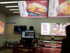 -阿满卤香鸡(新街口印象汇店)