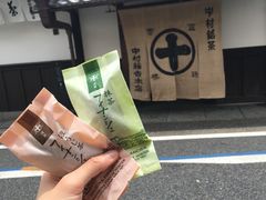 -中村藤吉(本店)
