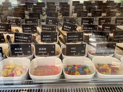 -JW德国冻酸奶Frozen Yogurt(龙湖成都滨江天街店)