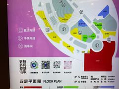 -凯德广场(西城店)