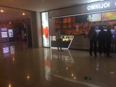 -幸福蓝海国际影城(河西店)
