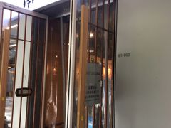 门面-南小蟹手工點心(三里屯店)