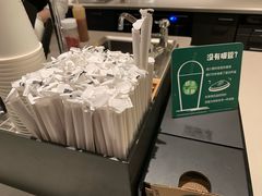 -星巴克(深圳平安金融中心B1店)
