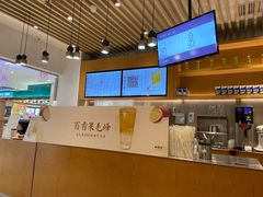 -卡旺卡(黄山银街店)