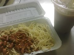 -乔伯凉面(白沙路店)