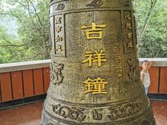 -杭州灵山景区