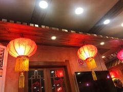门面-东北农家小院(定西路店)