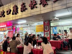 -蛇口康乐快餐鱼仔档(翠苑小区店)