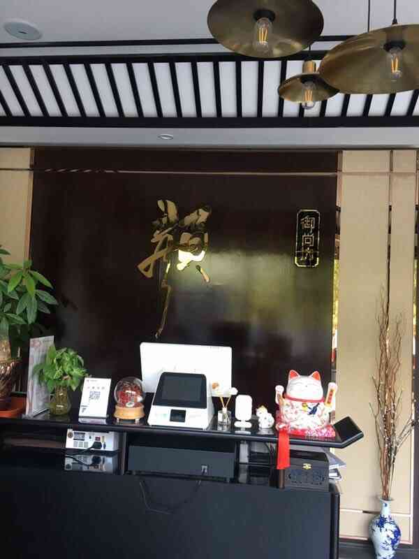 御尚坊颜美容护肤(武汉旗舰店)-"【项目】小气泡 针清护理洗个脚人家