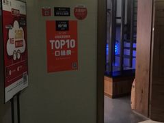 -面包与我Bread Or Me(长城汇店)