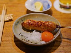 -Kuchibashi Modern