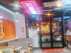 -棒小伙·齐齐哈尔烤肉(龙茗路店)