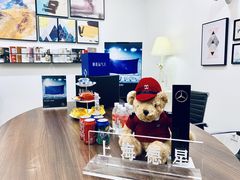 -上海德星奔驰(江杨南路店)