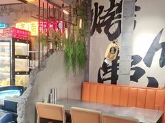 -有蚝有翅烧烤大排档·宵夜(右安门店)