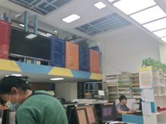 -赛可优图文广告标书制作·门头招牌发光字·写真喷绘(黄河道总店)