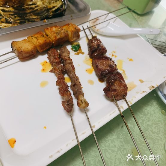 张家烧烤
