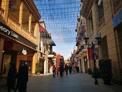 -王府井奥莱临潼小镇(临潼店)