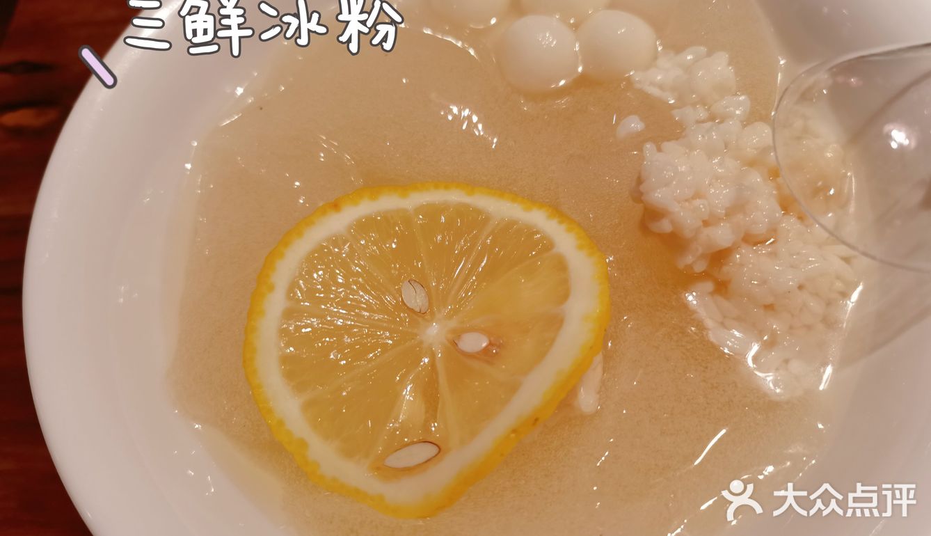 糖糖探店|不用排队吃上肖四女的翘脚牛肉！附攻略