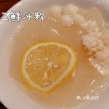 糖糖探店|不用排队吃上肖四女的翘脚牛肉！附攻略