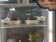 -DQ·蛋糕·冰淇淋(金桥店)