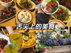 -尽善百年古院餐厅(王家老宅店)