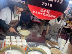 -正宁路小吃夜市