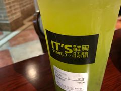 奇异果粒多-鲜果时间(中北永旺店)