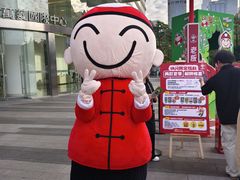 -奈雪的茶(广州万菱汇PRO店)