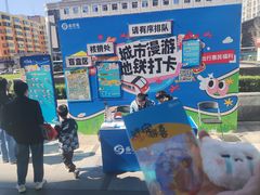-沈阳铁西万象汇