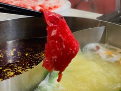 -围炉·川味鲜货火锅(万达珍珠坊店)