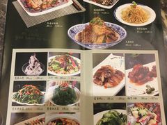 -川人百味(金安中央大街店)