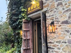 -云端咖啡(山顶教堂店)