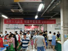 -金宝生活市场(东五环店)