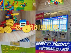 -万达广场(济南魏家庄店)