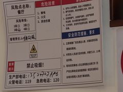 -沪上馨和小馆•海派上海菜(陆家浜路店)
