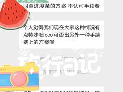 -24KiCK格斗学院(博泰店)