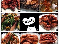 -云天楼国鼎喜宴中心(国鼎店)