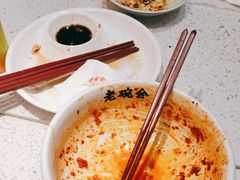 -老碗会·陕西手工面(前海世茂店)