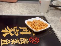 -有家酸菜鱼(苏州绿宝广场店)