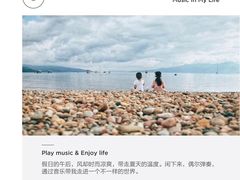 -抚仙湖禄充风景区
