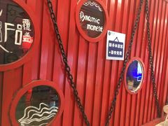 -馋火炉鱼(新世界百货望京店)