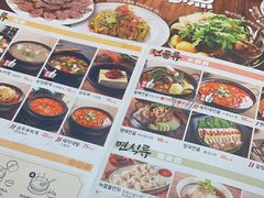 -海兰江石锅饭(水上店)