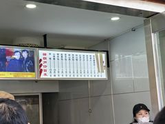 -糖葫芦王保定名吃(古莲花池店)