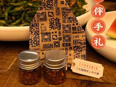 -铁公鸡·四川料理(天环广场店)