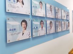 -北京华德眼科医院