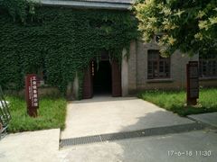 工业设备展示馆-冶山国家矿山公园