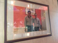 -晋阳饭庄(虎坊桥店)