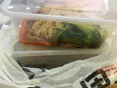 -探鱼·鲜青椒爽麻烤鱼(广州南沙万达广场店)