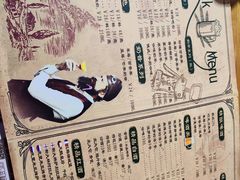 菜单-米德维奇俄式西餐厅(西六道街店)