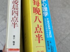 -青岛市图书馆